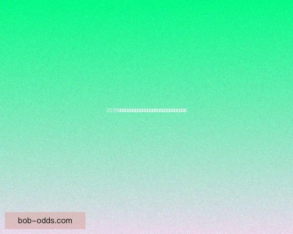 2026世界杯赛事精彩直播全面覆盖全球各大赛事场次与实时比分更新