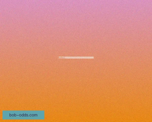 2026世界杯焦点明星球员精彩表现全解析与赛场风云揭秘 2026世界杯焦点明星球员精彩表现全解析与赛场风云揭秘