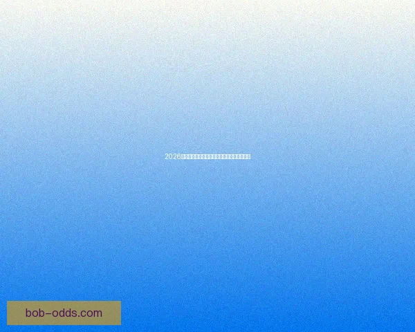 2026世界杯全面赛程解析与球队夺冠形势深度预测 2026世界杯全面赛程解析与球队夺冠形势深度预测