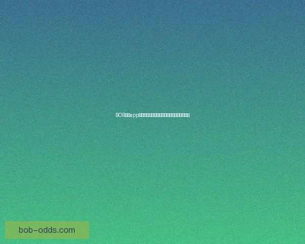 BOB体育app下载全新升级体验畅玩赛事尽享精彩体育世界