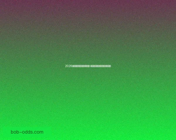 2026年世界杯举办城市全景解析 各地独特魅力与赛事准备全揭秘 2026年世界杯举办城市全景解析 各地独特魅力与赛事准备全揭秘