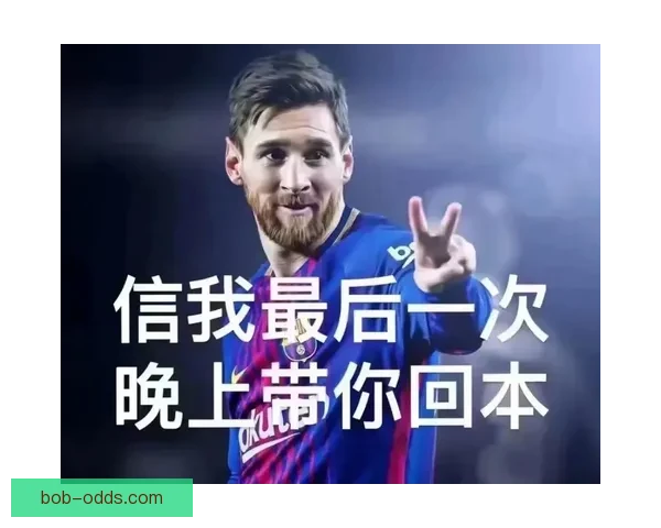 燃情世界杯精彩竞猜，赢取丰厚奖励尽在你的掌握