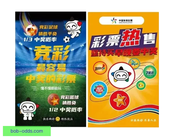 2026世界杯精彩回顾与全球足球盛事全景解析