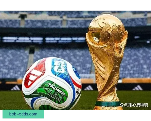 2026世界杯精彩回顾与全球足球盛事全景解析