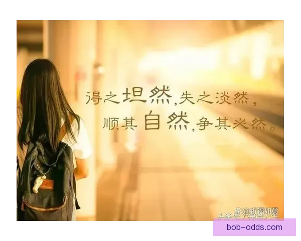 乔-戈麦斯畅谈人生与未来感悟：感恩当下顺其自然的智慧分享